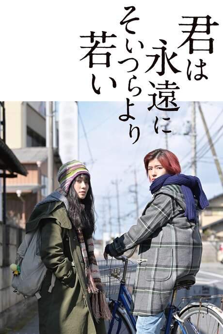 Eternally Younger Than Those Idiots